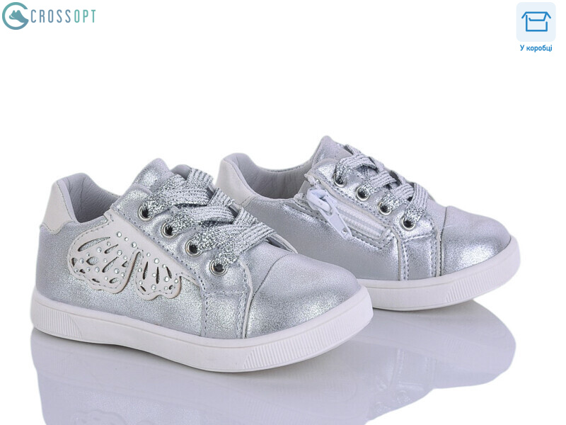 J11 silver, 6 (20-25), <strong>185</strong>, демісезон