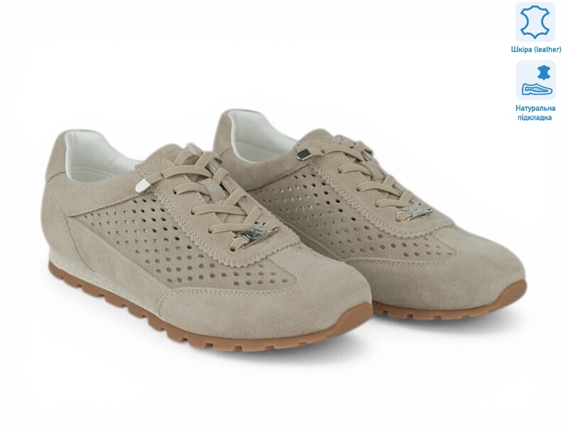 209821, 8 (36-41), <strong>30.6</strong>, літо