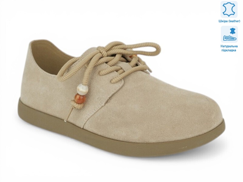 209935, 8 (36-41), <strong>29.9</strong>, демісезон