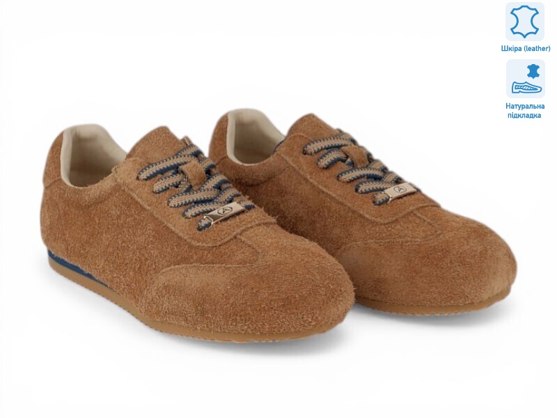 210251, 8 (36-41), <strong>33</strong>, демісезон