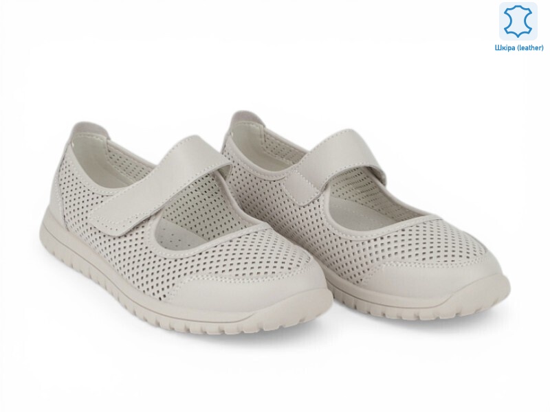 210305, 8 (36-41), <strong>20.4</strong>, літо