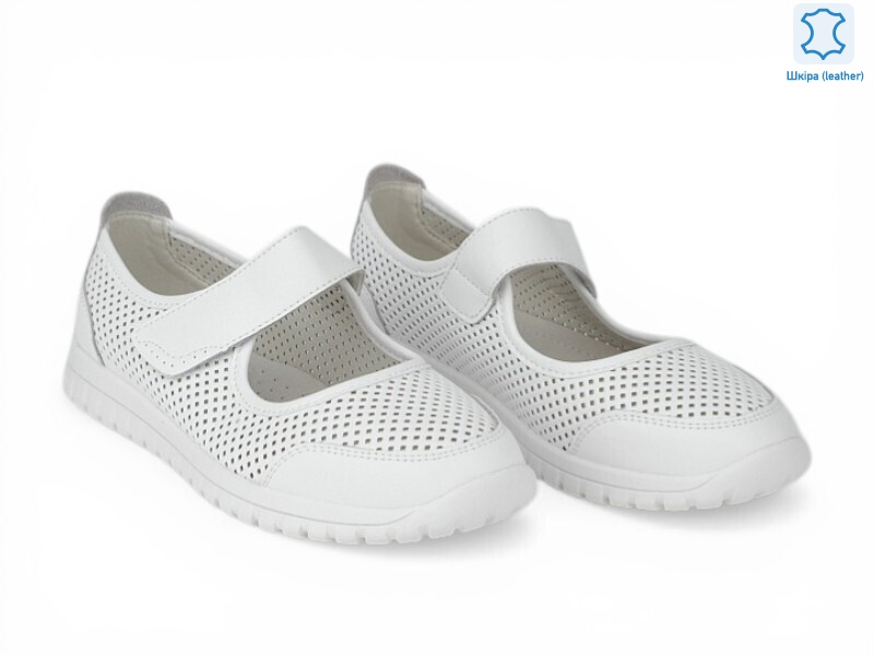 210310, 8 (36-41), <strong>20.4</strong>, літо