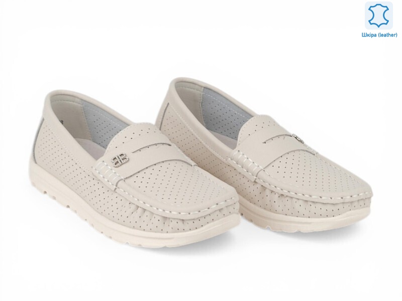 210356, 8 (36-41), <strong>19.7</strong>, літо