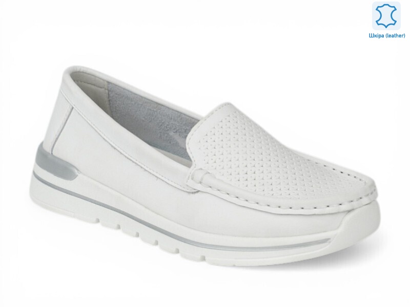 210365, 8 (36-41), <strong>19.9</strong>, демісезон