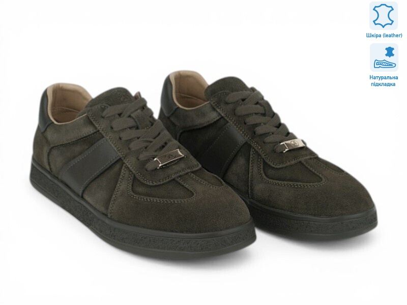 210781, 8 (36-41), <strong>31.3</strong>, демісезон