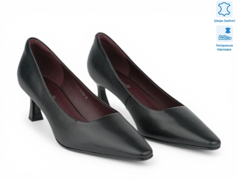 210794, 8 (36-40), <strong>38.6</strong>, демісезон