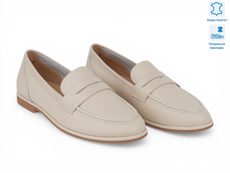 210857, 8 (36-41), <strong>28.4</strong>, демісезон