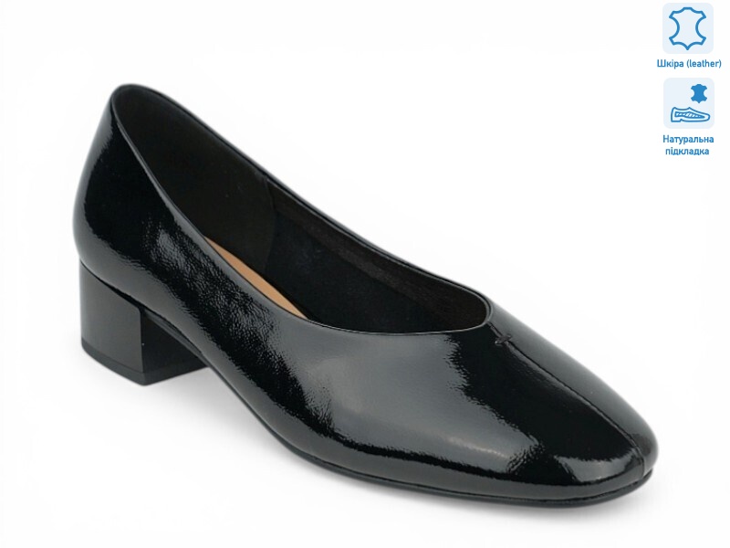 210899, 8 (36-41), <strong>27.5</strong>, демісезон