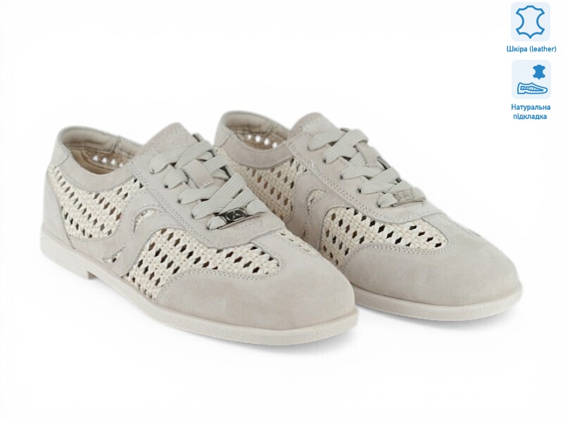 211167, 8 (36-41), <strong>30.1</strong>, літо