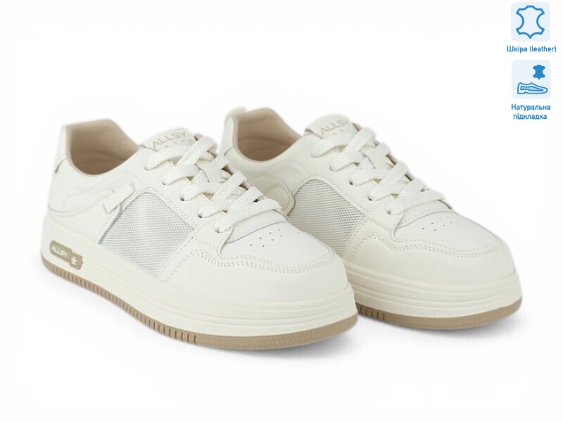 211311, 8 (36-41), <strong>26.9</strong>, демісезон