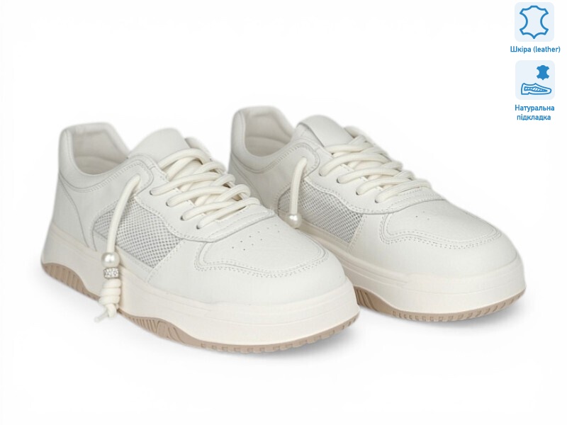 211363, 8 (36-41), <strong>28.3</strong>, демісезон