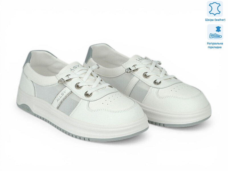 211533, 8 (36-41), <strong>26</strong>, демісезон