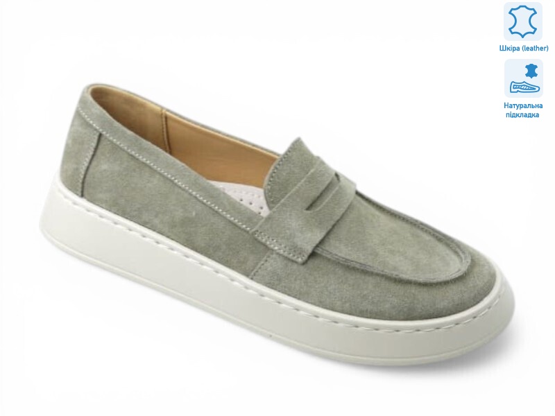 211728, 8 (36-41), <strong>21.5</strong>, демісезон