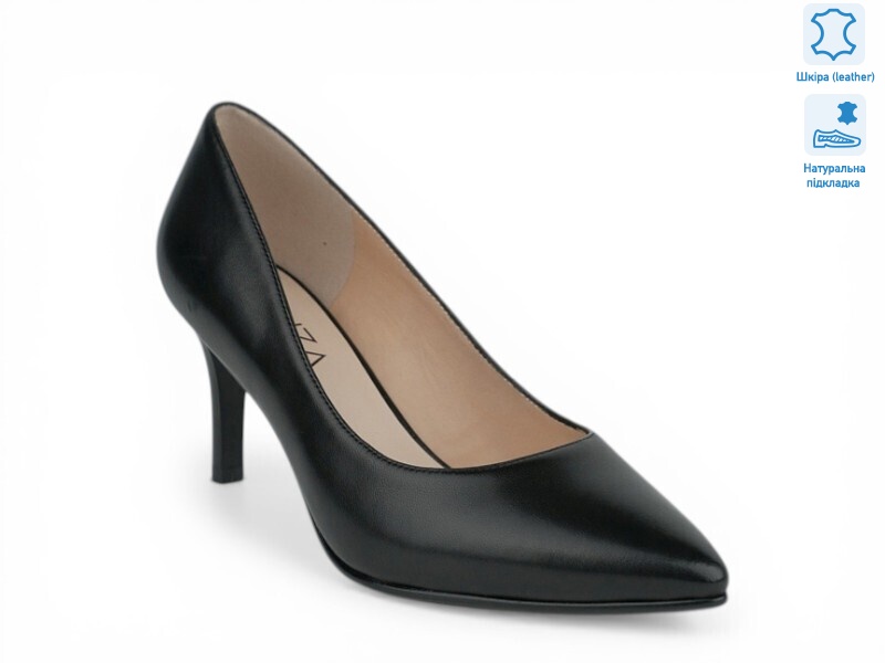 212526, 8 (36-40), <strong>38.4</strong>, демісезон