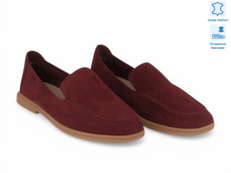 212652, 8 (36-41), <strong>32.2</strong>, демісезон