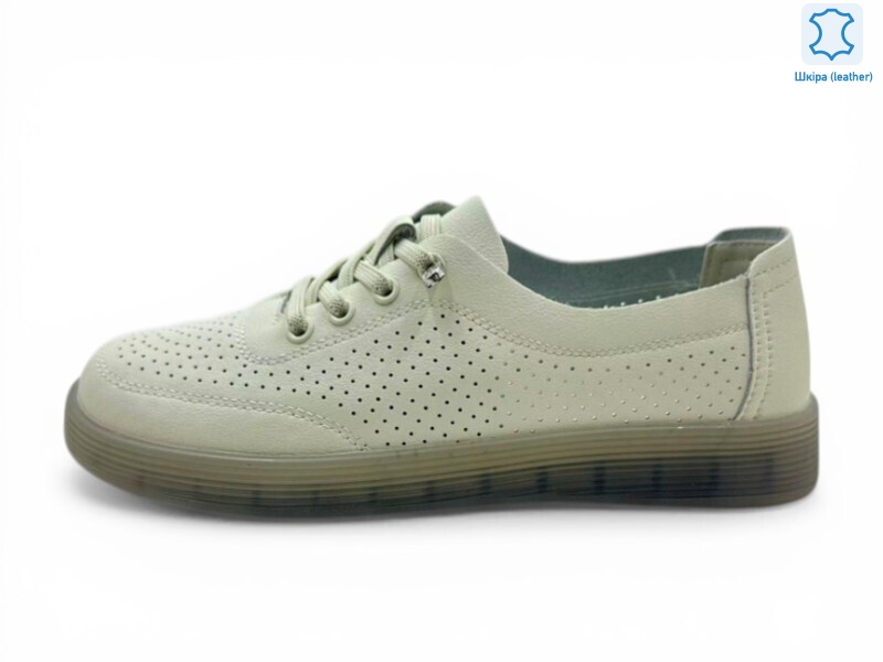 213403, 8 (36-41), <strong>21.7</strong>, літо