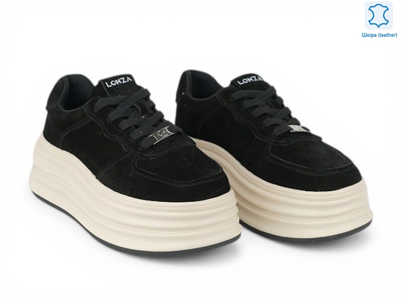 213544, 8 (36-41), <strong>35.3</strong>, демісезон