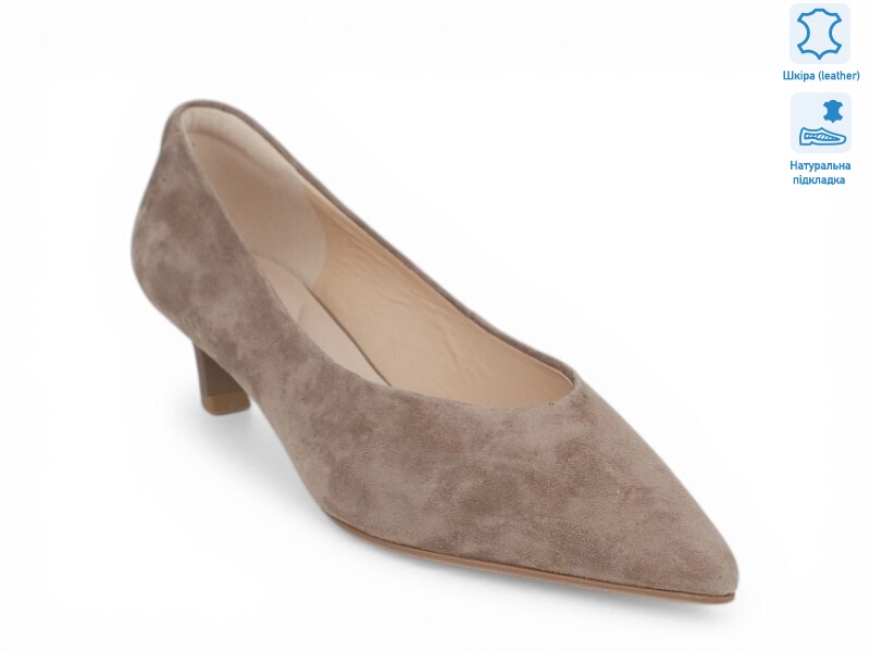 213968, 8 (36-40), <strong>37.8</strong>, демісезон