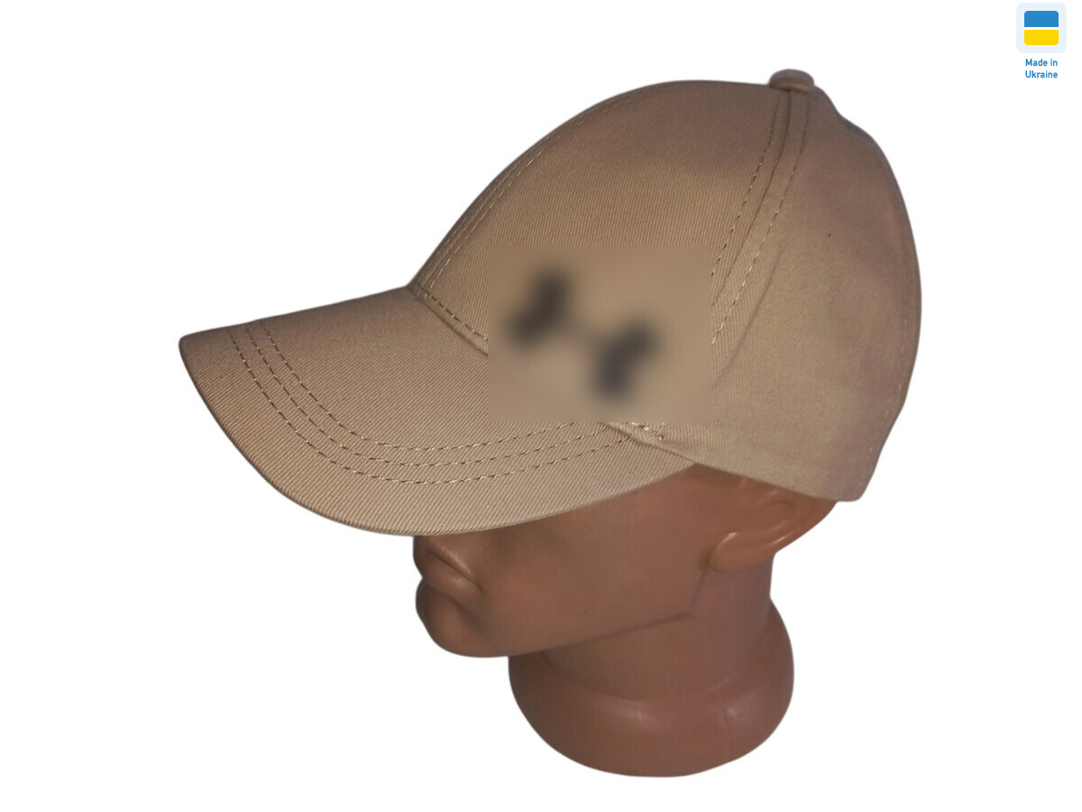 0662 бежевий, 4 (54-56), <strong>230</strong>, літо