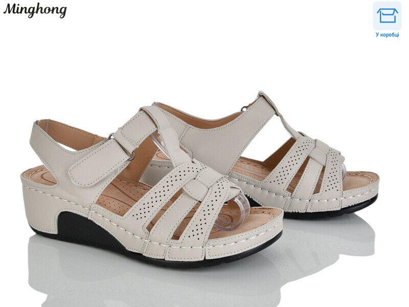 2602-3, 8 (36-41), <strong>390</strong>, літо