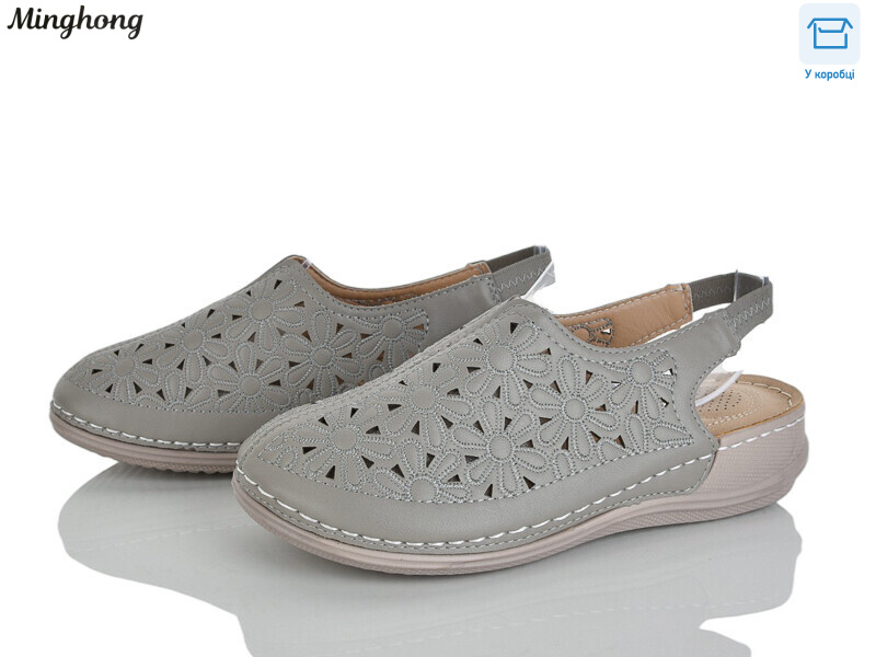 2601-5, 8 (37-42), <strong>390</strong>, літо