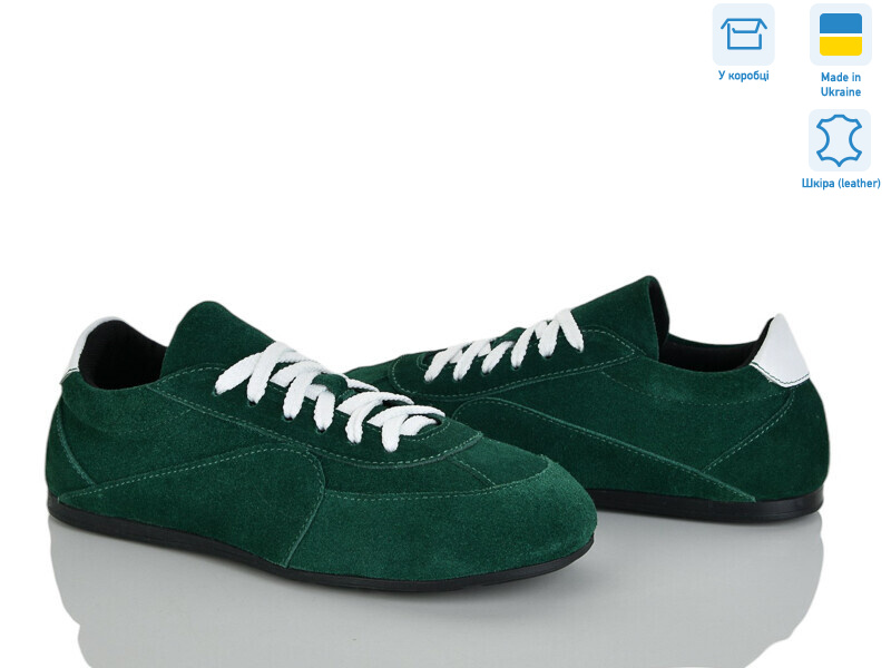 438-50, 6 (36-40), <strong>1100</strong>, демісезон