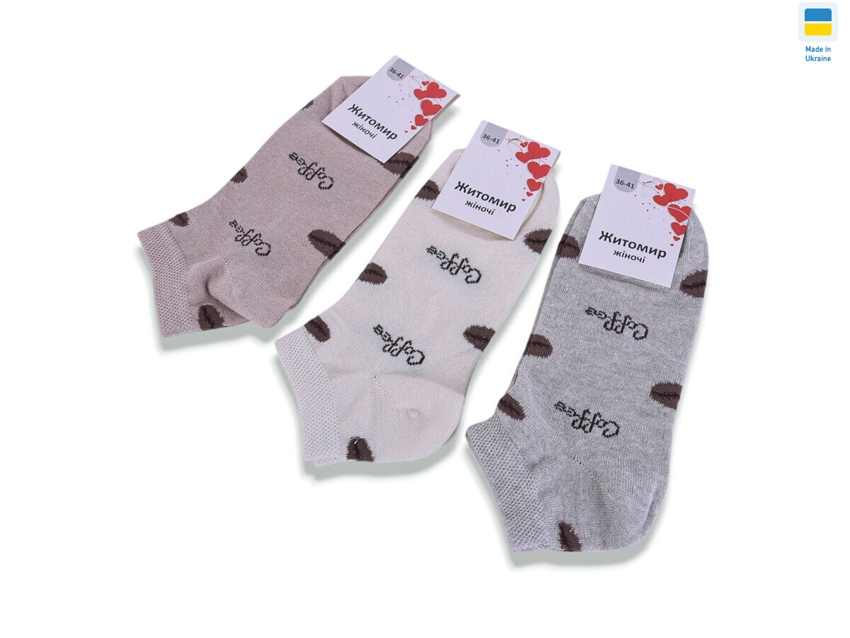 T360 mix, 12 (36-41), <strong>12</strong>, демісезон