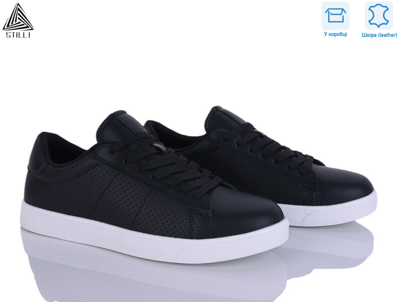 L210-2 шкіра, 8 (41-45), <strong>650</strong>, демісезон