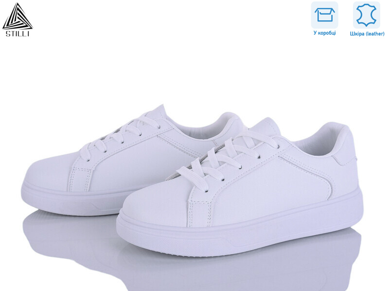 R20 шкіра, 8 (36-41), <strong>490</strong>, демісезон