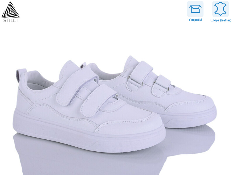 R40-1 шкіра, 8 (36-41), <strong>490</strong>, демісезон