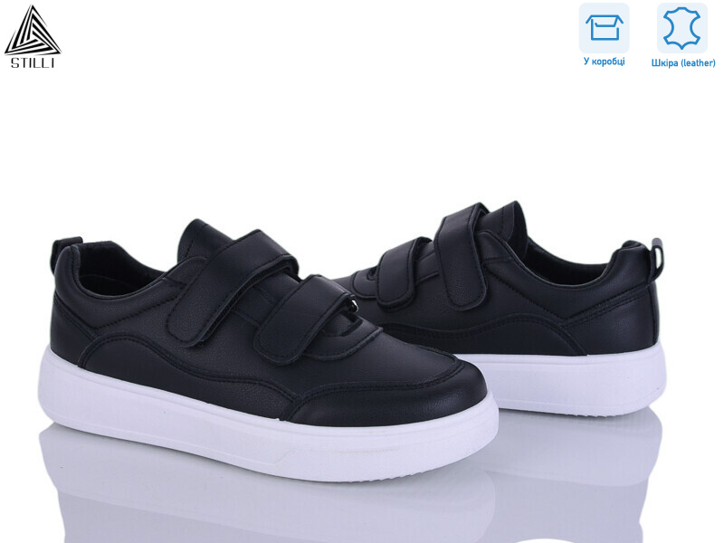 R40-2 шкіра, 8 (36-41), <strong>490</strong>, демісезон