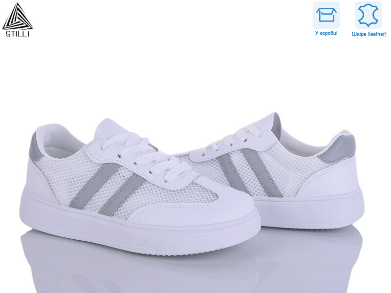 R160-2 шкіра, 8 (36-41), <strong>490</strong>, демісезон