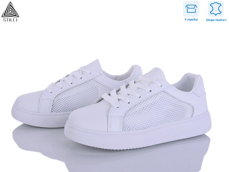 R180 шкіра, 8 (36-41), <strong>490</strong>, демісезон