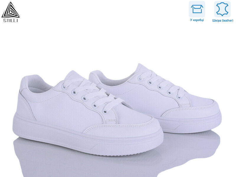 R200 шкіра, 8 (36-41), <strong>490</strong>, демісезон