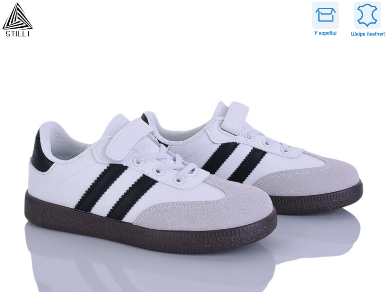 XT380-10 шкіра, 8 (32-37), <strong>490</strong>, демісезон