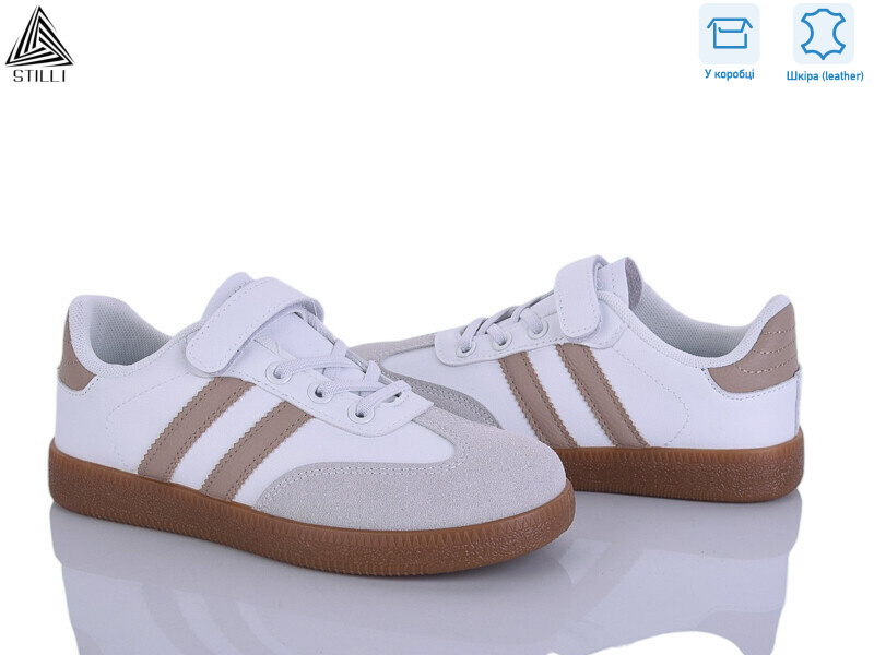 XT380-11 шкіра, 8 (32-37), <strong>490</strong>, демісезон