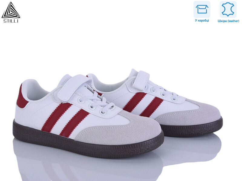 XT380-12 шкіра, 8 (32-37), <strong>490</strong>, демісезон