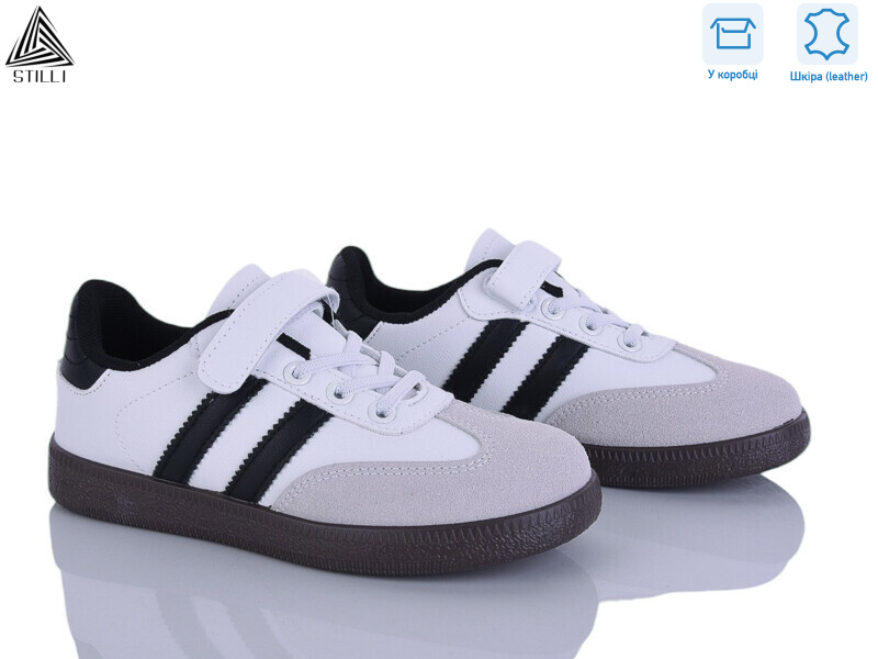 XT380-14 шкіра, 8 (32-37), <strong>490</strong>, демісезон