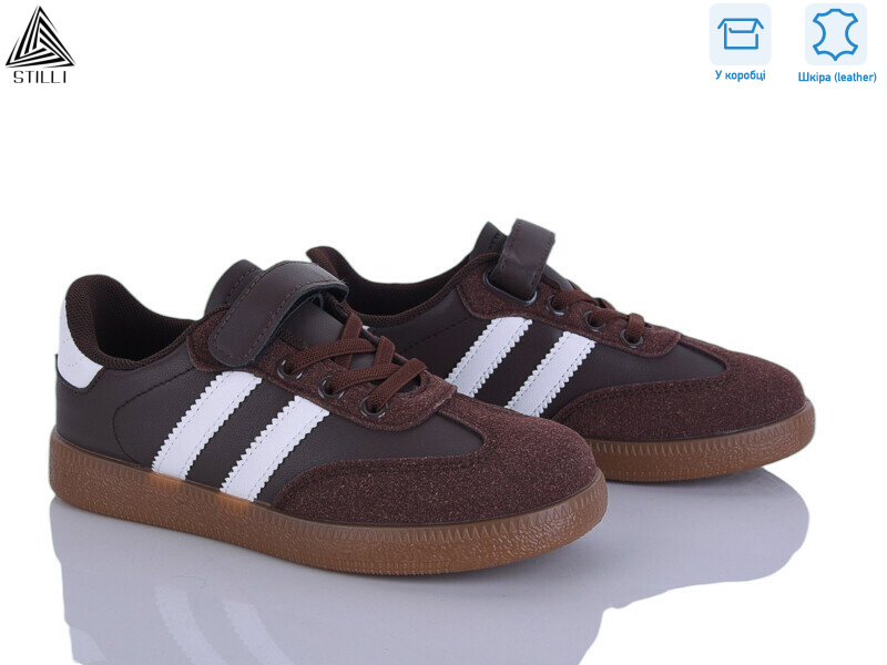 XT380-16 шкіра, 8 (32-37), <strong>490</strong>, демісезон