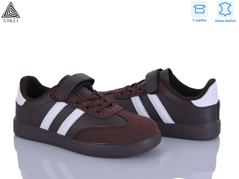 XT380-17 шкіра, 8 (32-37), <strong>490</strong>, демісезон