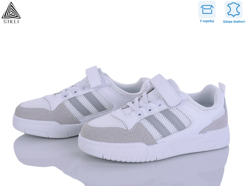 XT370-2 шкіра, 8 (32-37), <strong>450</strong>, демісезон