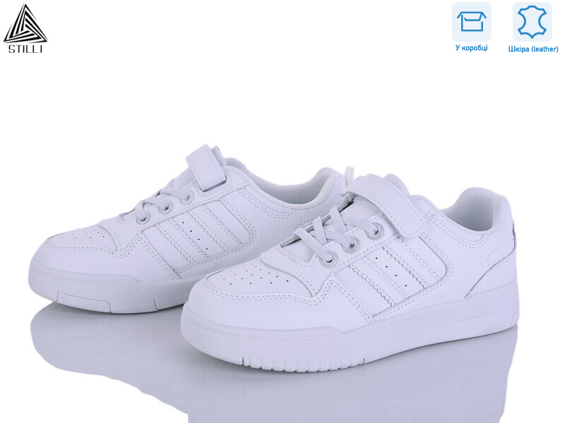 XT390-1 шкіра, 8 (32-37), <strong>450</strong>, демісезон