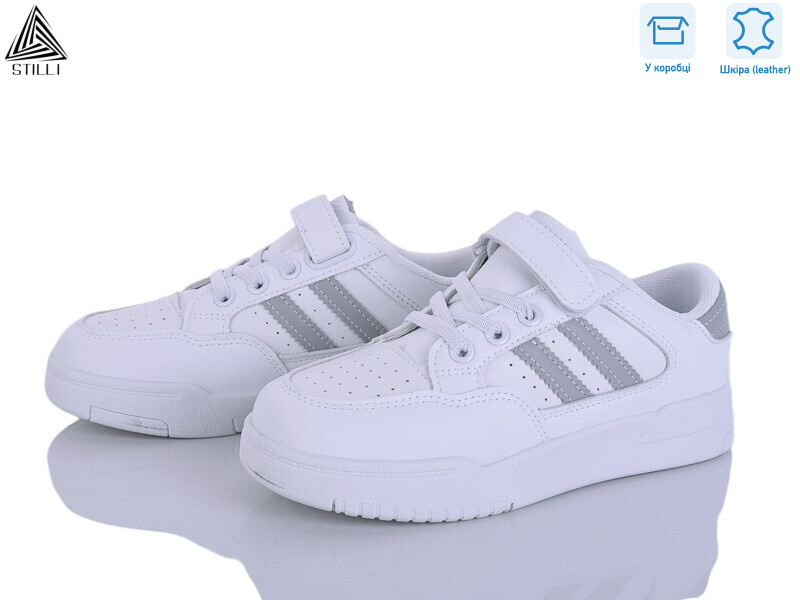 XT400-2 шкіра, 8 (32-37), <strong>450</strong>, демісезон