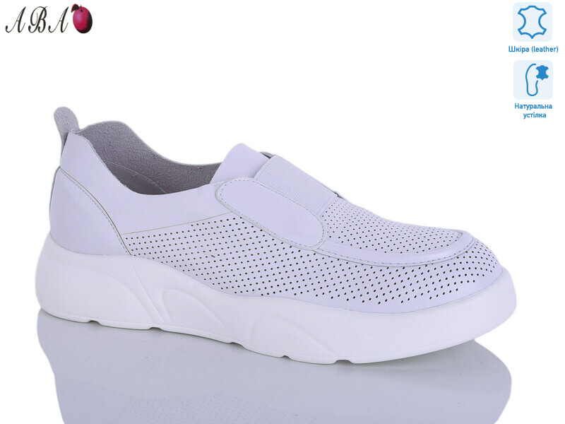 X321-7, 8 (36-41), <strong>550</strong>, літо