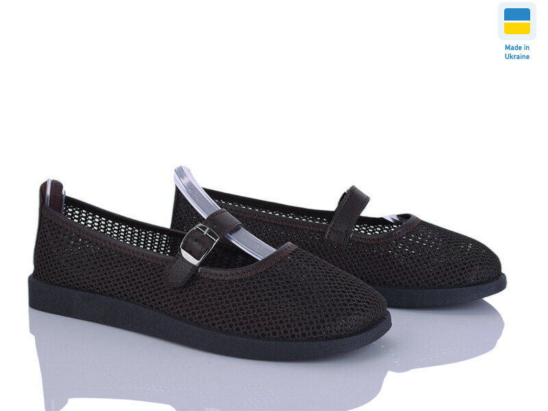 Paolla БП4 коричневий, 8 (37-42), <strong>380</strong>, літо