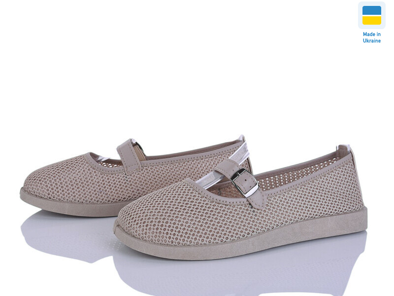 Paolla БП4 бежевий, 8 (37-42), <strong>380</strong>, літо