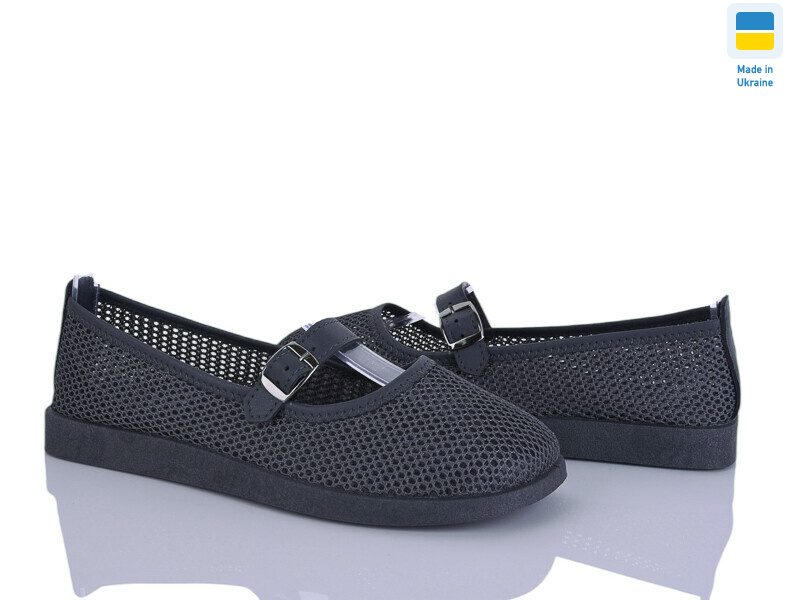 Paolla БП4 сірий, 8 (37-42), <strong>380</strong>, літо