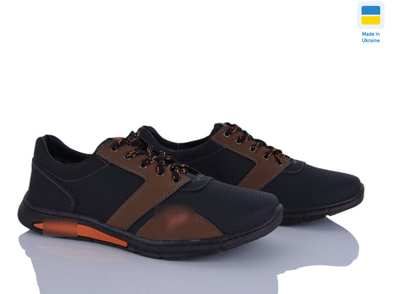 Yulius 90-2, 8 (40-45), <strong>400</strong>, демісезон