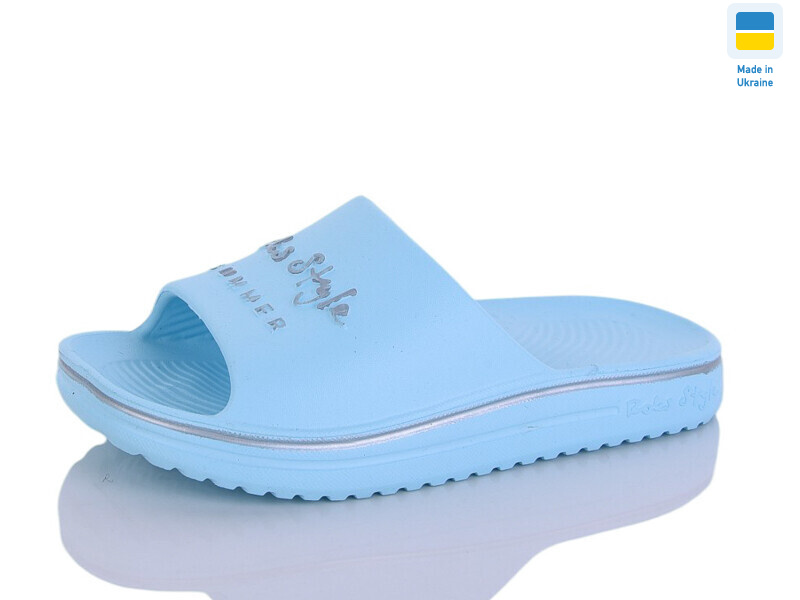 Роксол Д506-011, 6 (31-36), <strong>150</strong>, літо