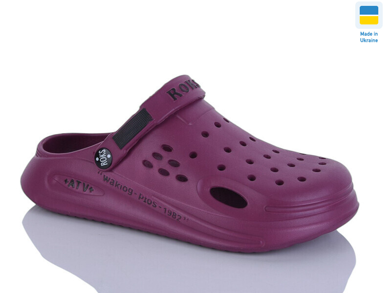 Роксол Ж517-08, 8 (37-40), <strong>195</strong>, літо